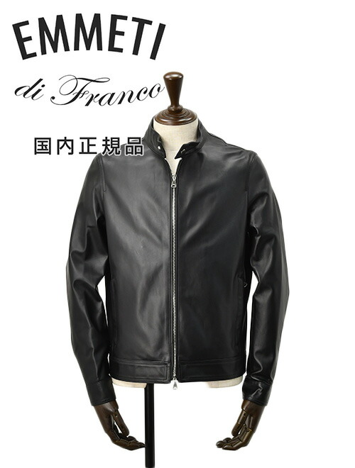 EMMETI di Franco Elton シングルライダース EMMETI di Franco Elton