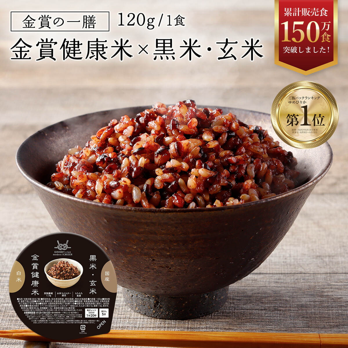 Canin 回復食 237ml 5本 賞味期限2025/12/5 Canin 回復食 237ml 5