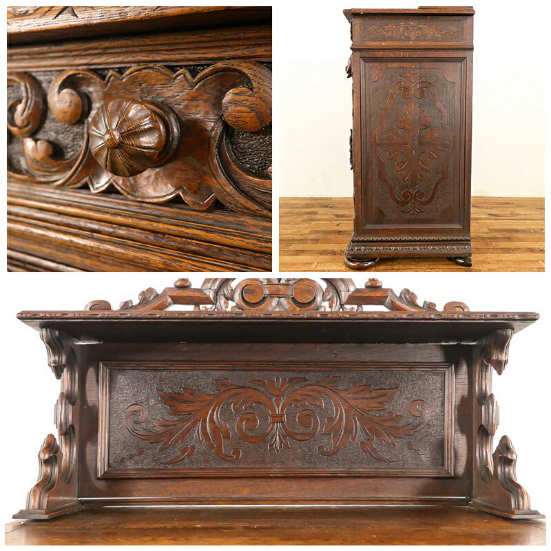 楽天市場】アンティーク家具 キャビネット 棚 収納棚 収納家具 木彫り