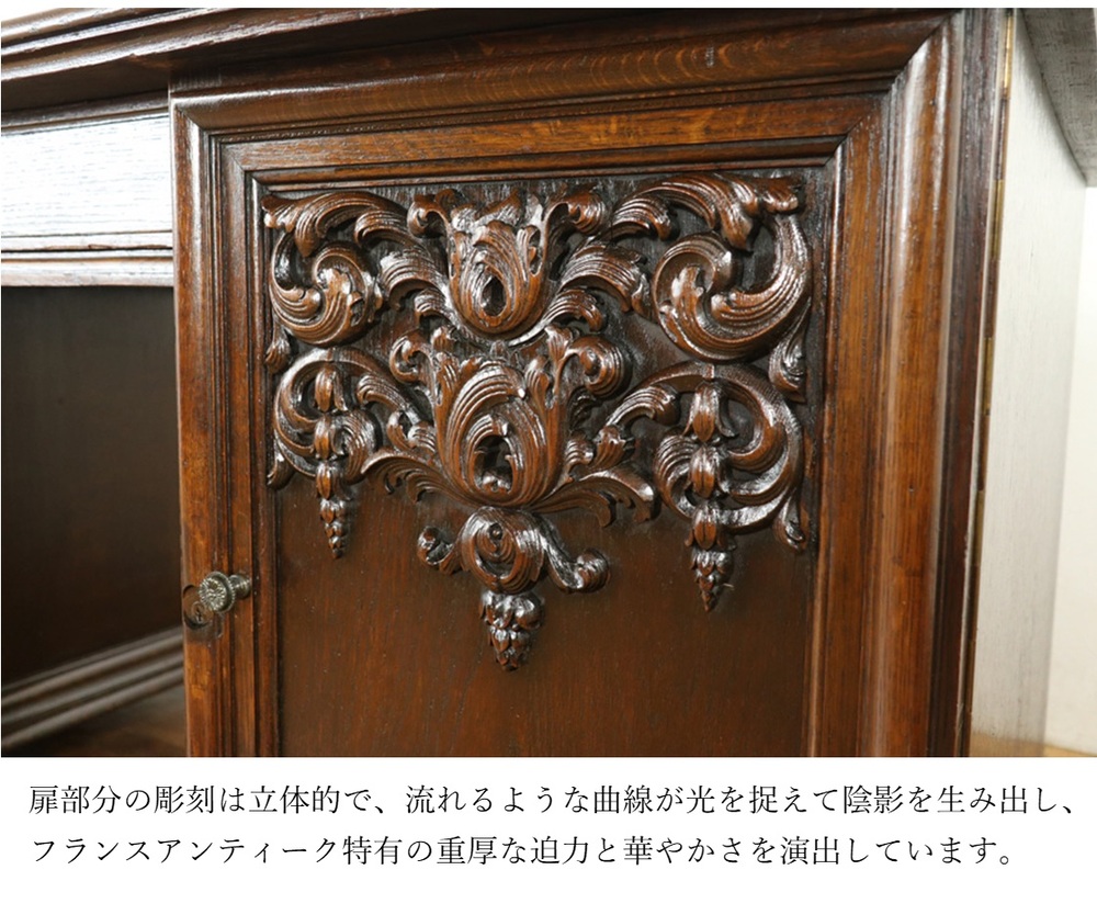 楽天市場】デスク アンティーク 本物アンティーク 両袖机 書斎机 書斎