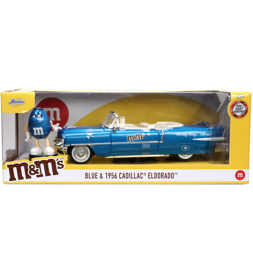 JADA M&Ms 1956キャデラック・エルドラド/ブルーフィギア 1956