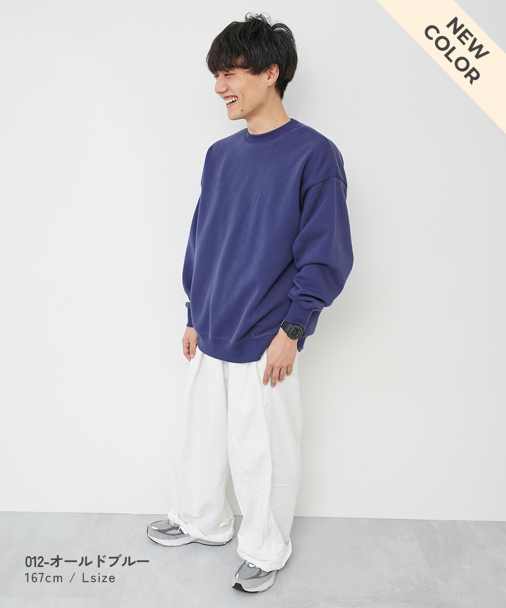 楽天市場】【SPECIAL SALE 50%OFF】カラフルスウェット ふっくら裏起毛