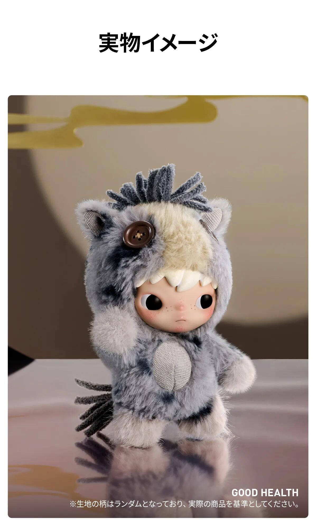 楽天市場】【即日発送】ポップマート ハブアグッドラン 馬力全開