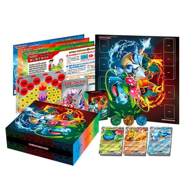 楽天市場】スペシャルデッキセットex フシギバナ・リザードン