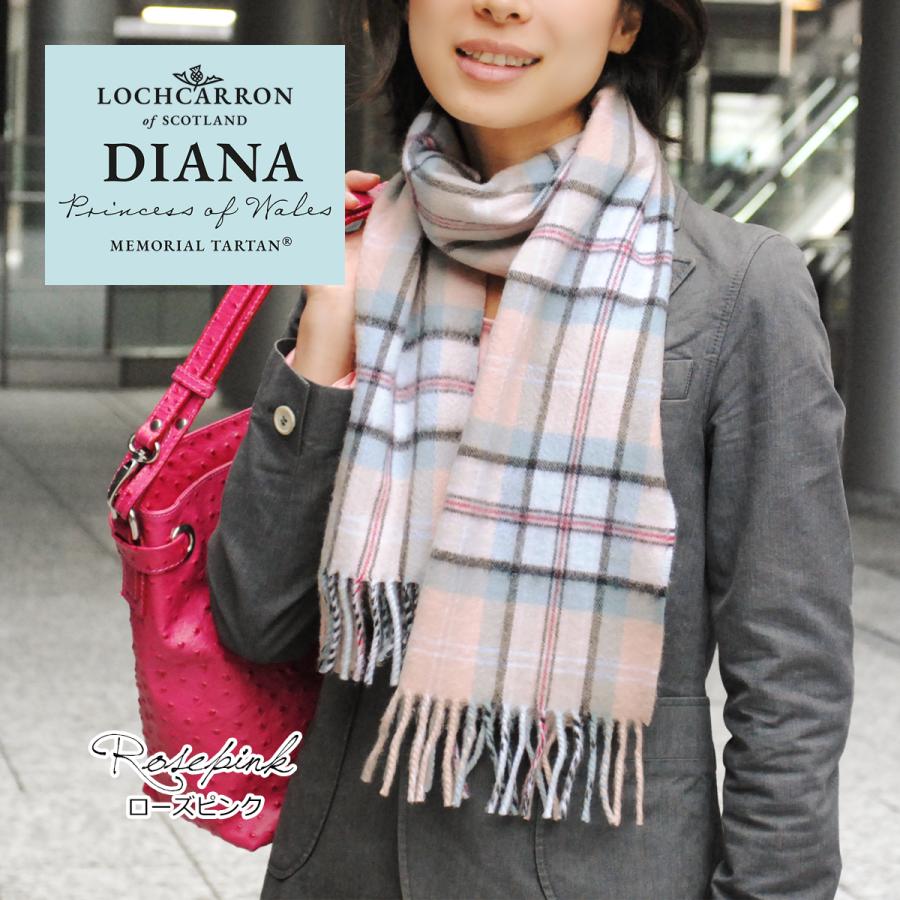 楽天市場】【さらに5%OFFクーポン】カシミヤ100% カシミヤ マフラー