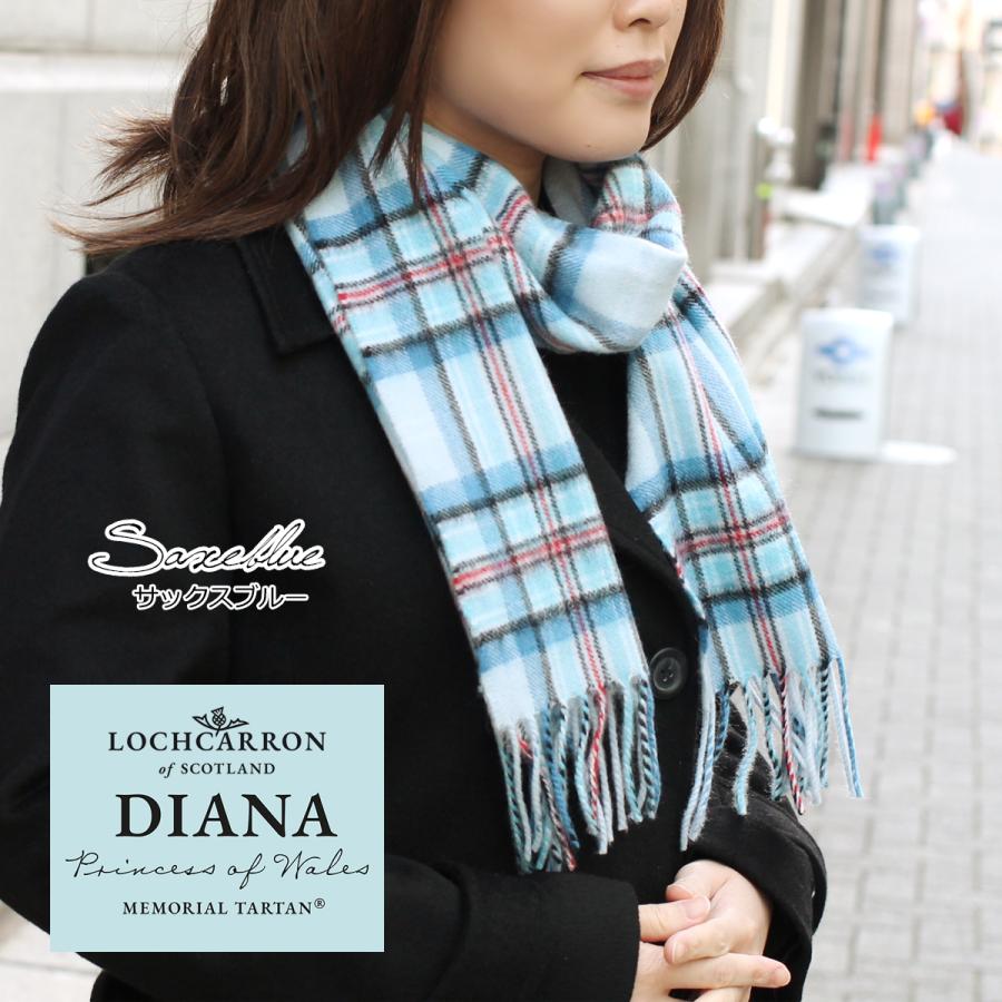 楽天市場】【さらに5%OFFクーポン】カシミヤ100% カシミヤ マフラー