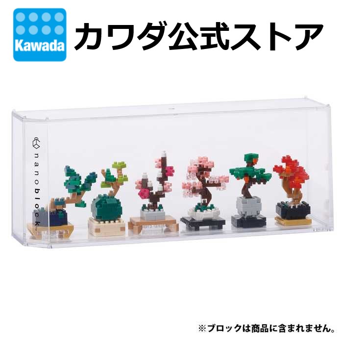 ナノブロック ポケモン ディスプレイケース