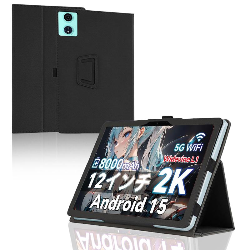 タブレットPC ODEA A12」の人気商品一覧 | 安い商品を通販サイトから