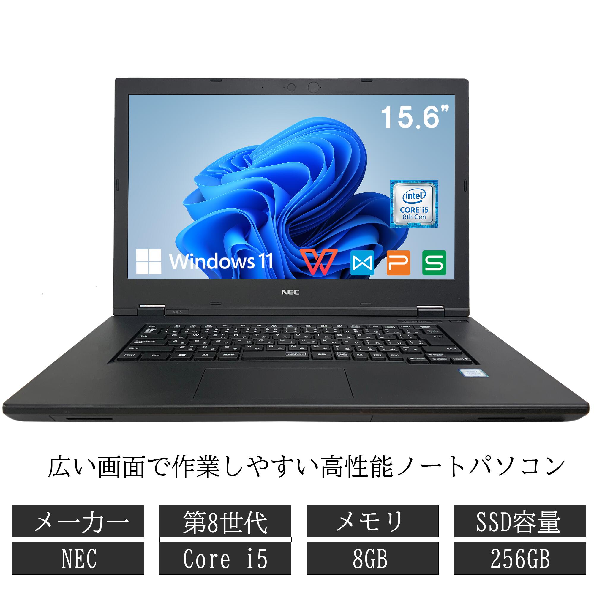 DELL【Corei5 第8世代】軽量ノートパソコン 工場 Windows11 カメラ