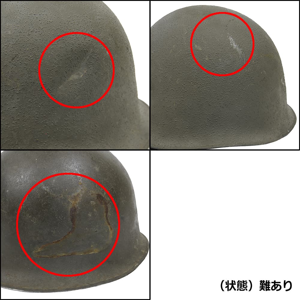 楽天市場】フランス軍放出品 M1951 スチールヘルメット 後期型 二層