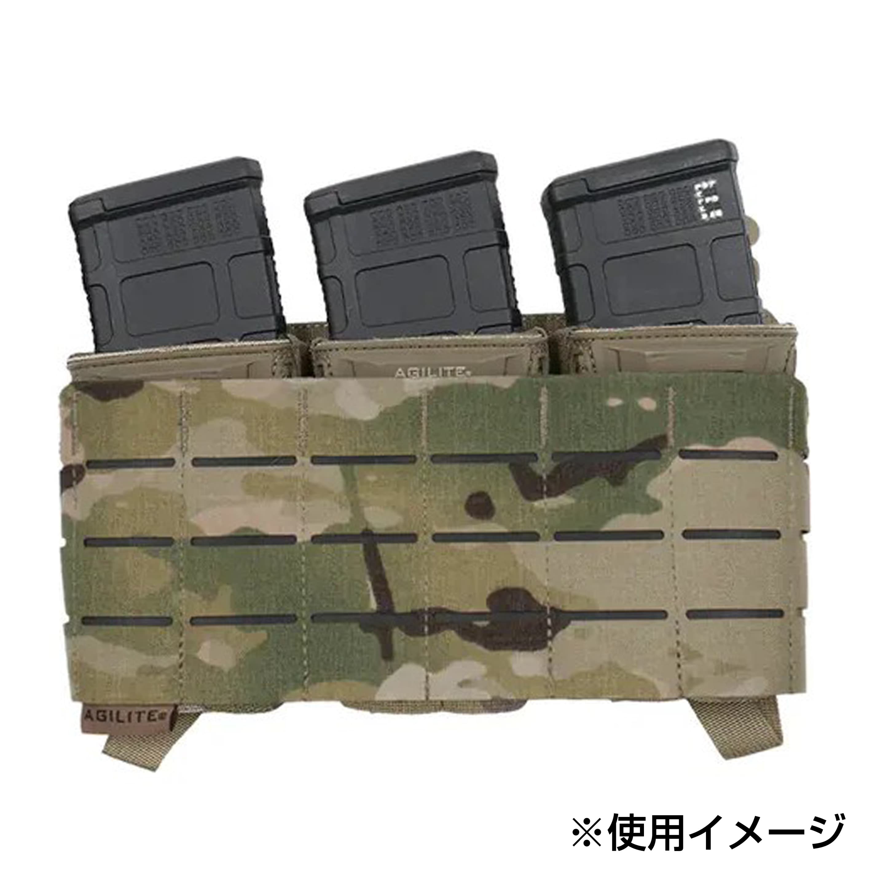 楽天市場】AGILITE トリプルマグポーチパネル PINCER プラカード 5.56