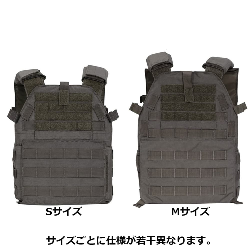 楽天市場】LBX Tactical モジュラー プレートキャリア LBX-0300