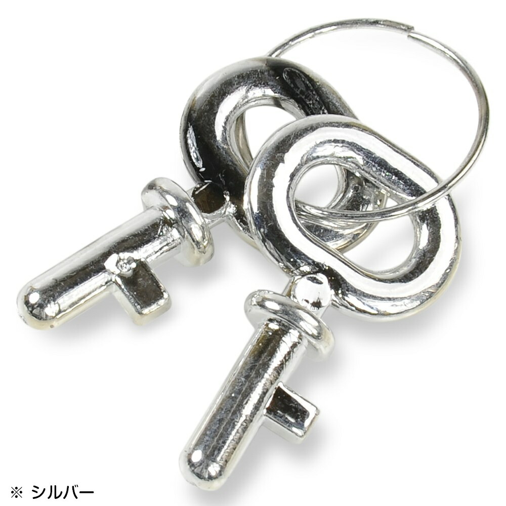 楽天市場】おもちゃ手錠 プラスチック 鍵付き [ ブラック ] 玩具 小物