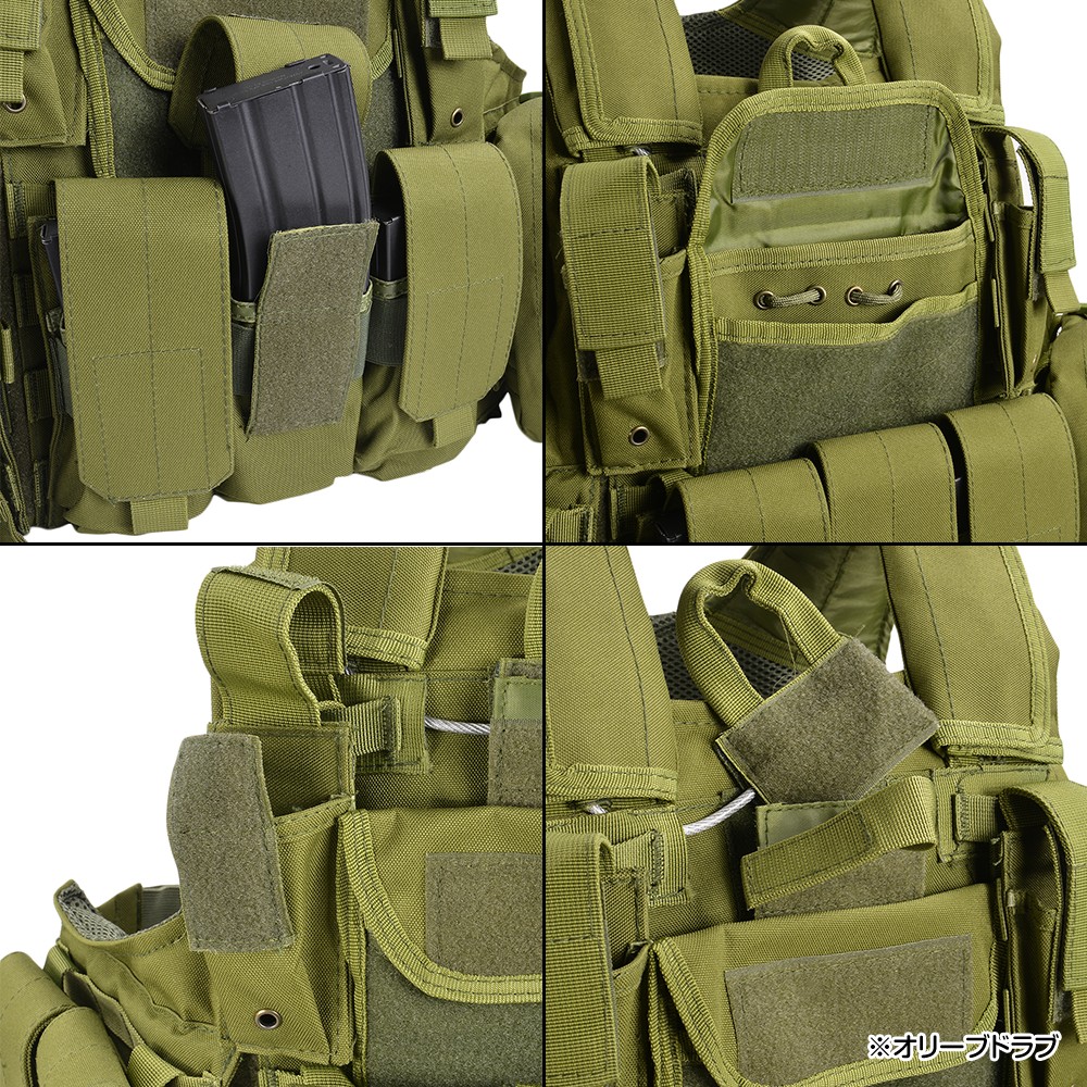 楽天市場】プレートキャリア MOLLE マグポーチ他 7種ポーチ付属