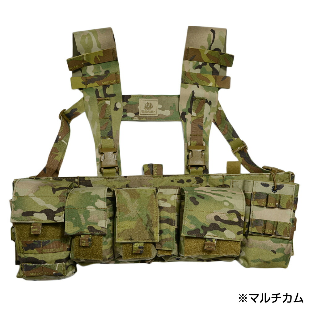 ウクライナ Velmet マルチカム チェストリグ メイフラワー Mayflower