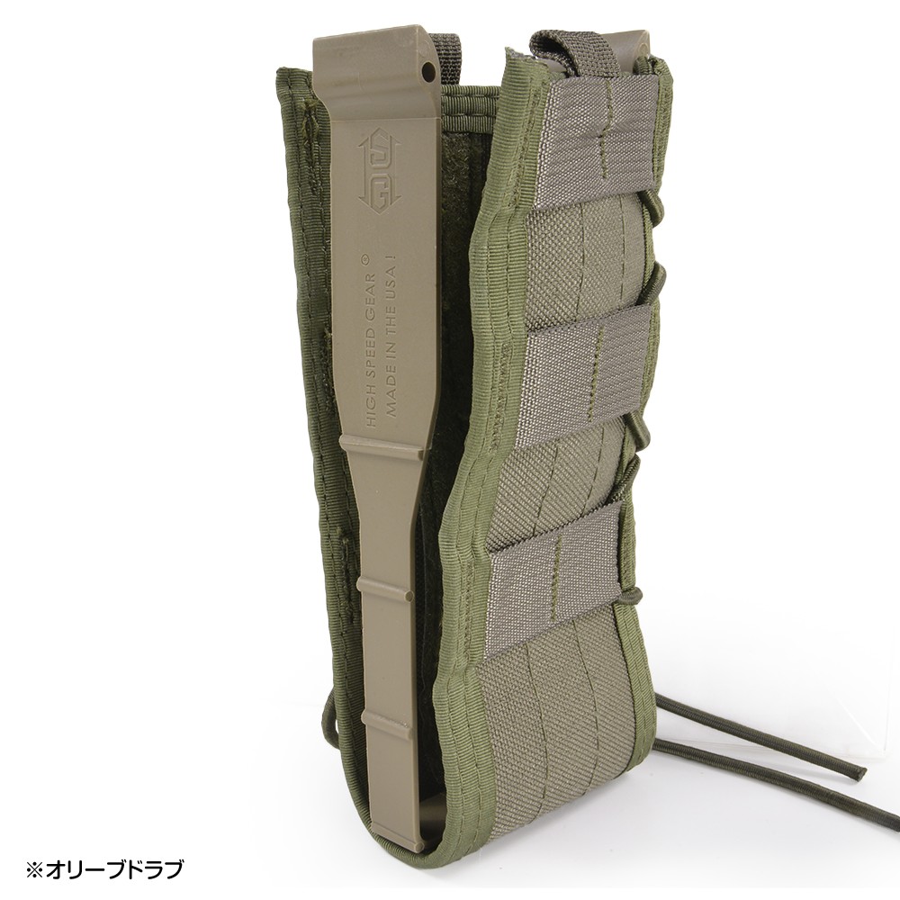 楽天市場】High Speed Gear 多弾ライフルマガジン用 TACOマグ HCM