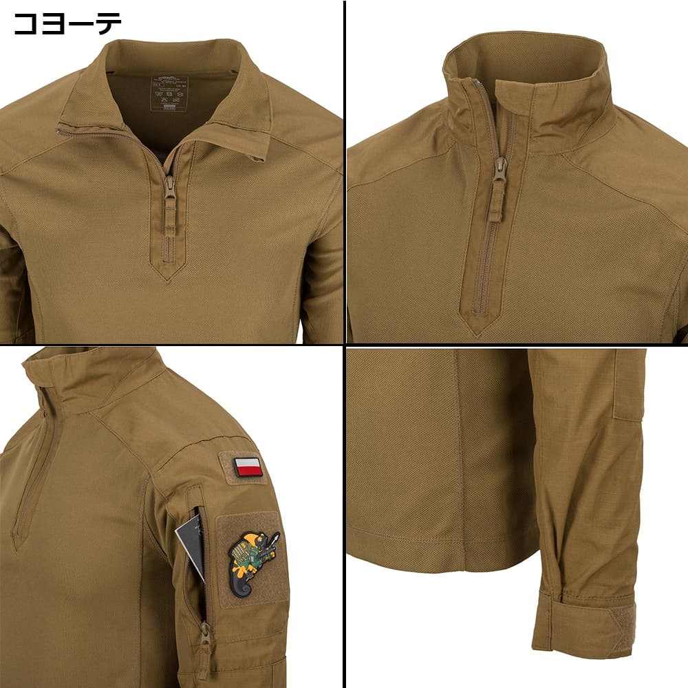 楽天市場】HELIKON-TEX コンバットシャツ MCDU 戦闘服 NYCO リップス