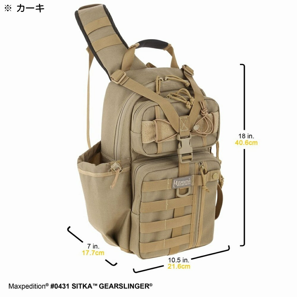 MAXPEDITION スリングバッグ カーキ&フォリアージュサバゲー