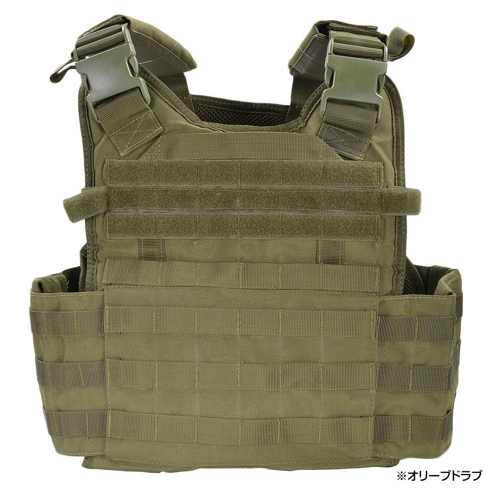 楽天市場】CONDOR モジュラーオペレーター プレートキャリア 498