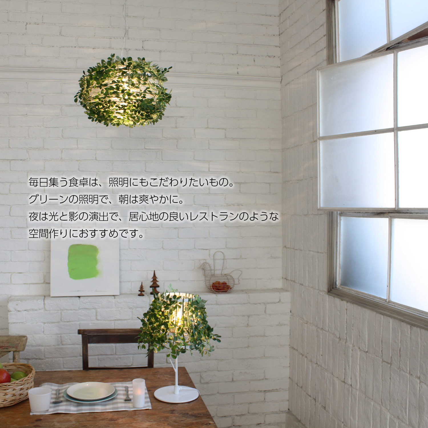 楽天市場】ペンダントライト ディクラッセ 公式 オーランド ビッグ LED