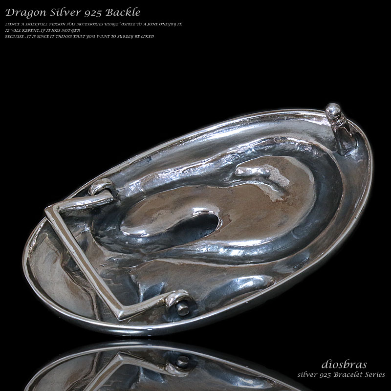 楽天市場】シルバーバックル シルバーアクセサリー イーグル ドラゴン