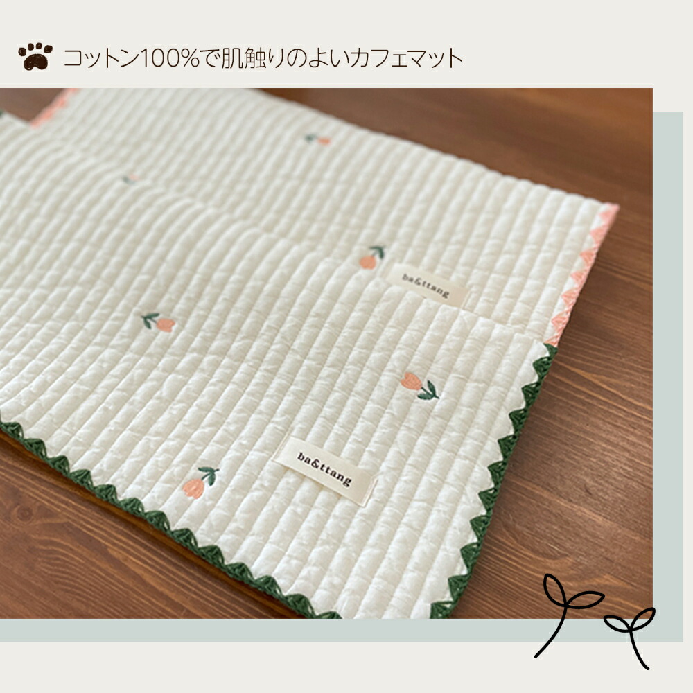 ご確認用バスケットいちごカフェマット