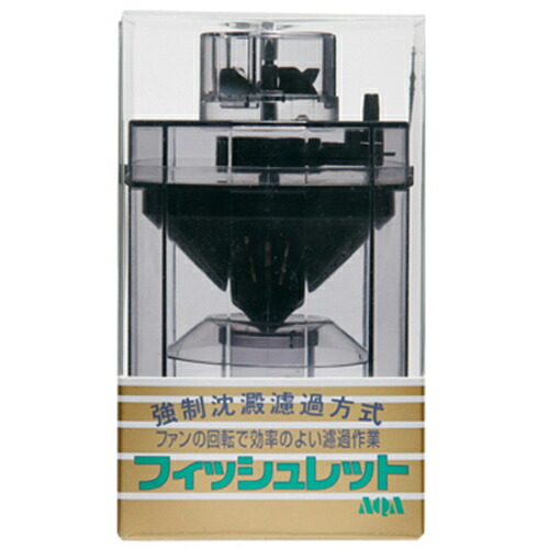 楽天市場】【3980円以上で送料無料】アクア工房 フィッシュレット