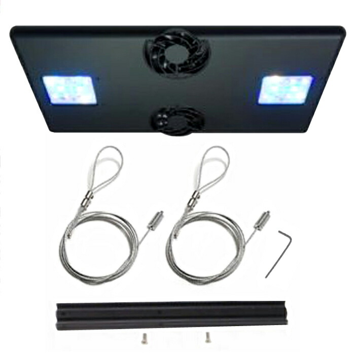 ボルクスジャパン GrassyCore X200 LED照明 純正ワイヤー付き