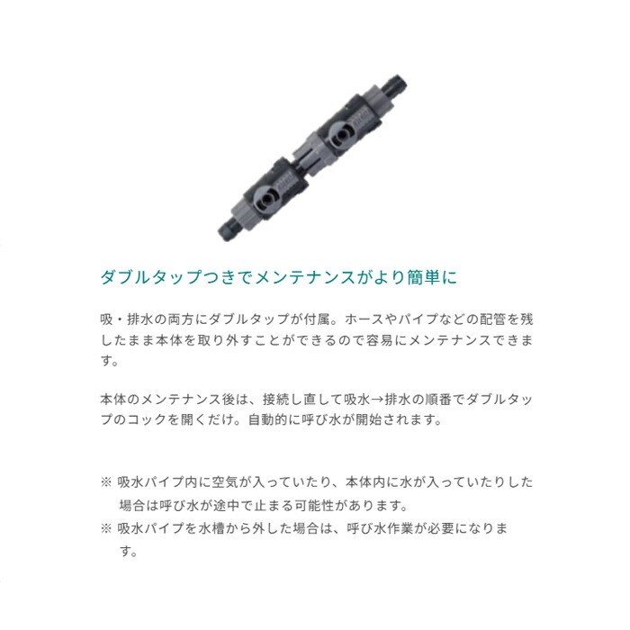 楽天市場】エーハイム クラシックフィルター 2215 (ろ材付セット) 水槽