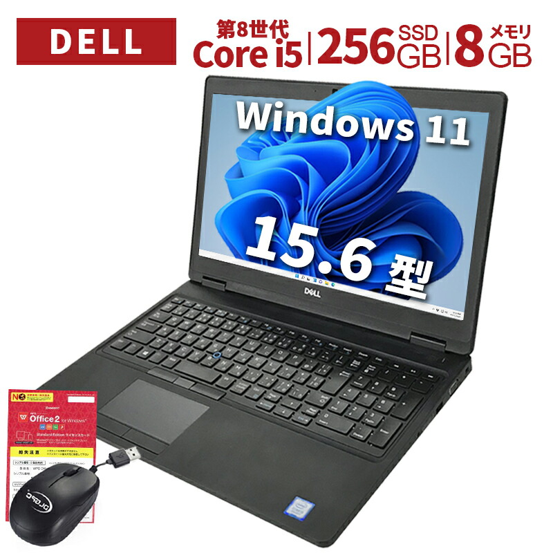 DELL】爆速i7 新品SSD256GB 8GB タッチパネル搭載ノートPC