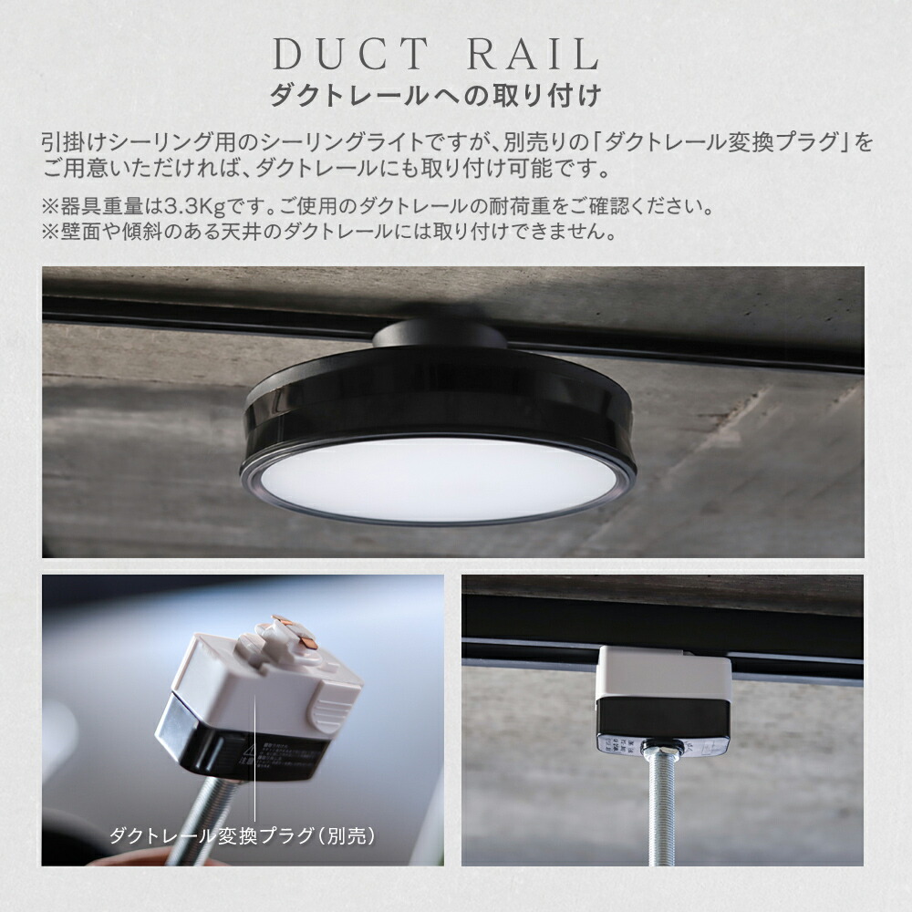 楽天市場】【訳アリ】エジソンスマート デュアルシーリングライト 訳