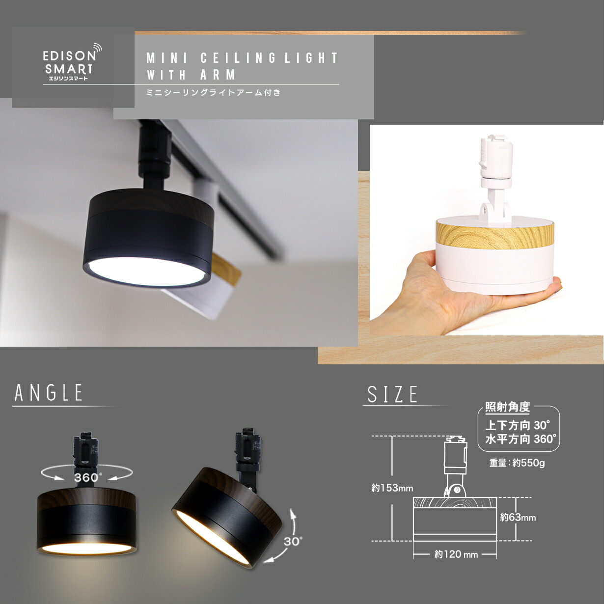 楽天市場】【通常15,180円が20%OFF】[2個セット/ウッド調] エジソン