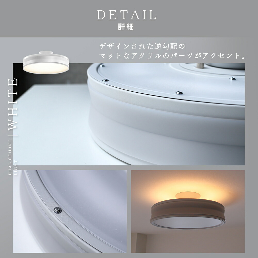 楽天市場】【クーポンで3,000円OFF】エジソンスマート デュアル