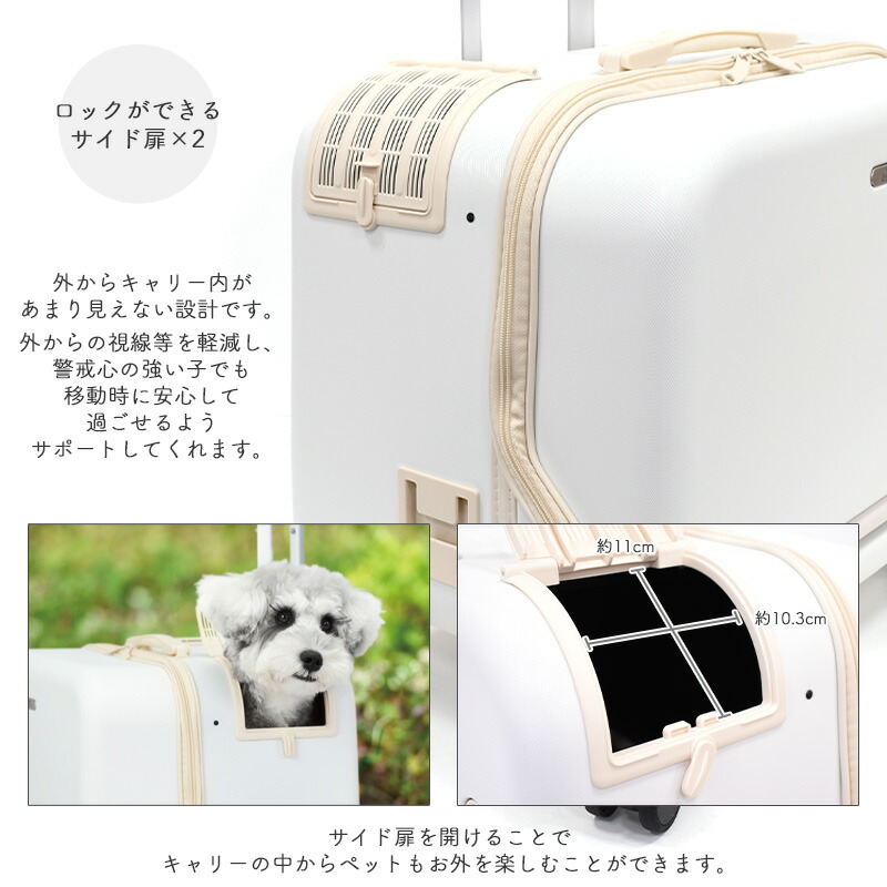 楽天市場】【0】 GEX OSOTO コロフィー L ミルク15kg以下 犬用 猫用