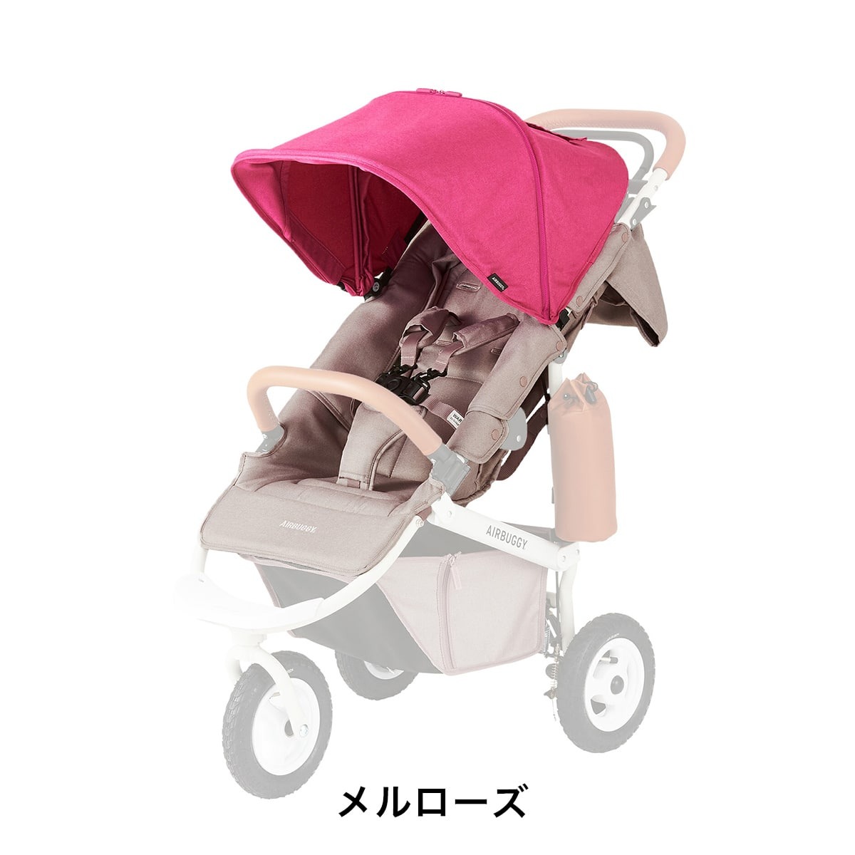 楽天市場】【公式】エアバギー ココプレミア フロムバース 乗り換え4点