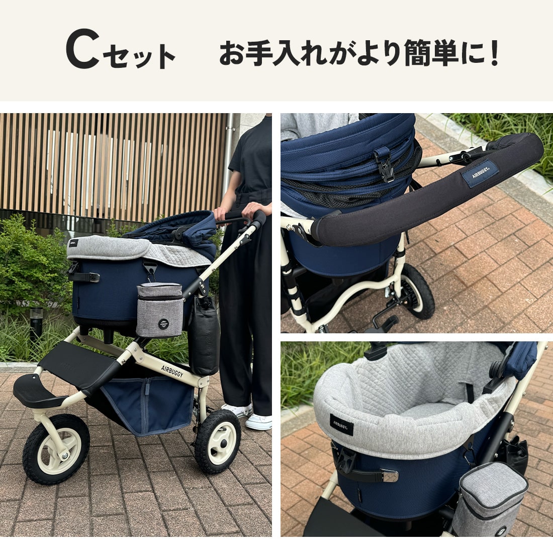 楽天市場】【公式】エアバギー ドーム3プレミア クルーズライン