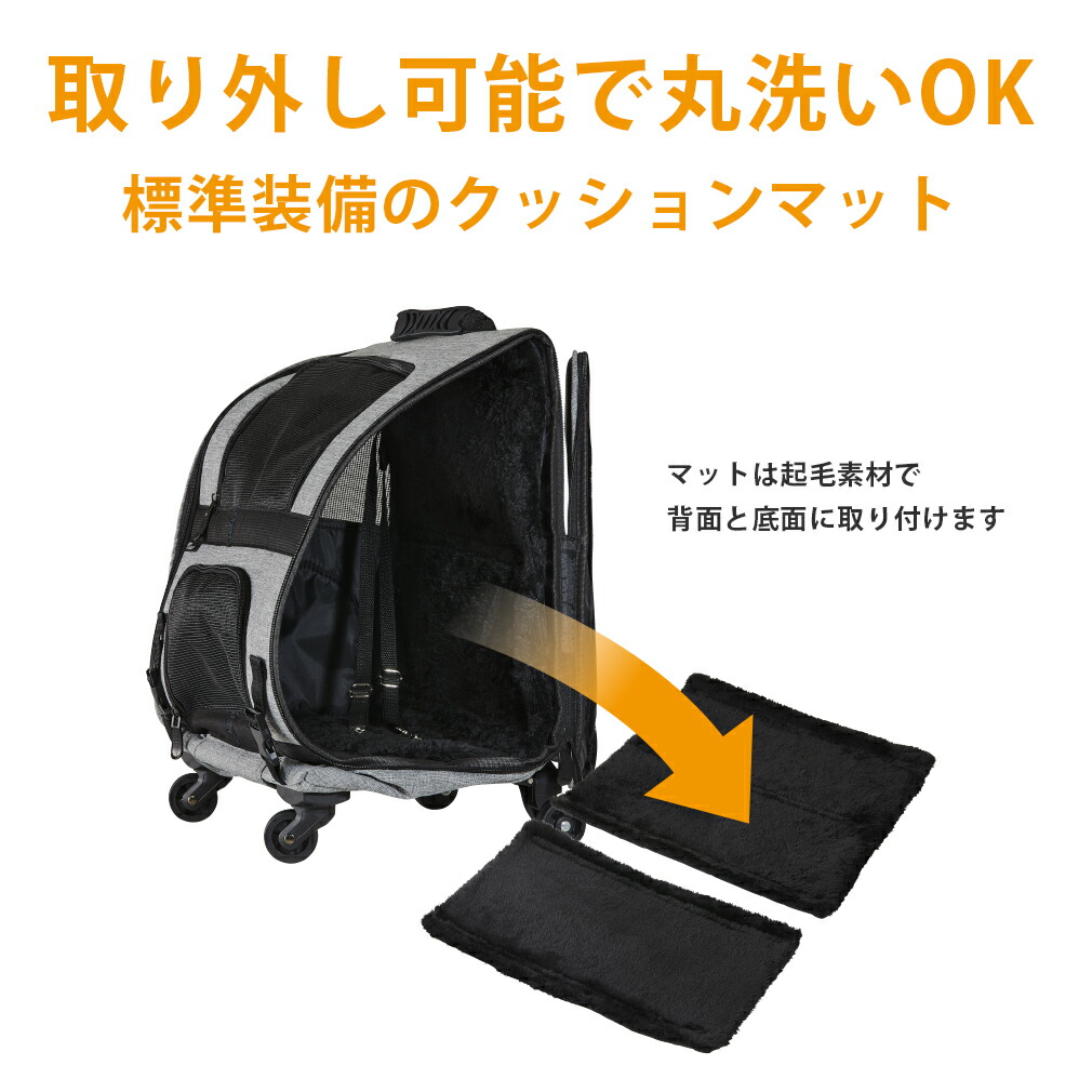 楽天市場】メーカー直営 エアバギーフィット 耐荷重10kg[公式直営