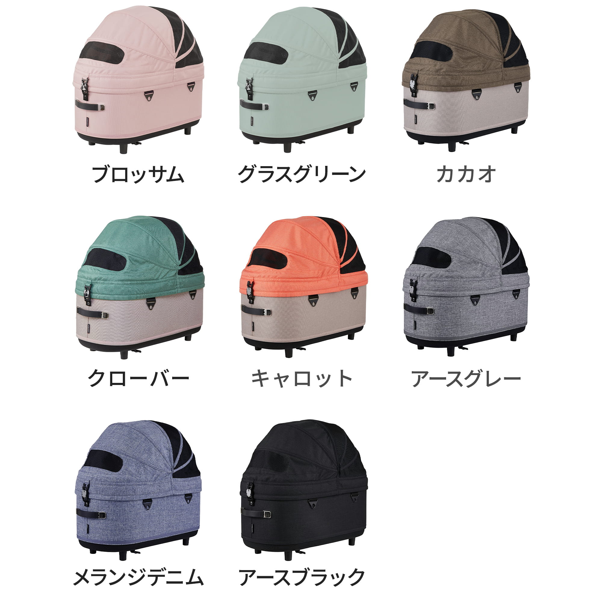 楽天市場】【公式】エアバギー ドーム3 ラージサイズ 乗り換え3点