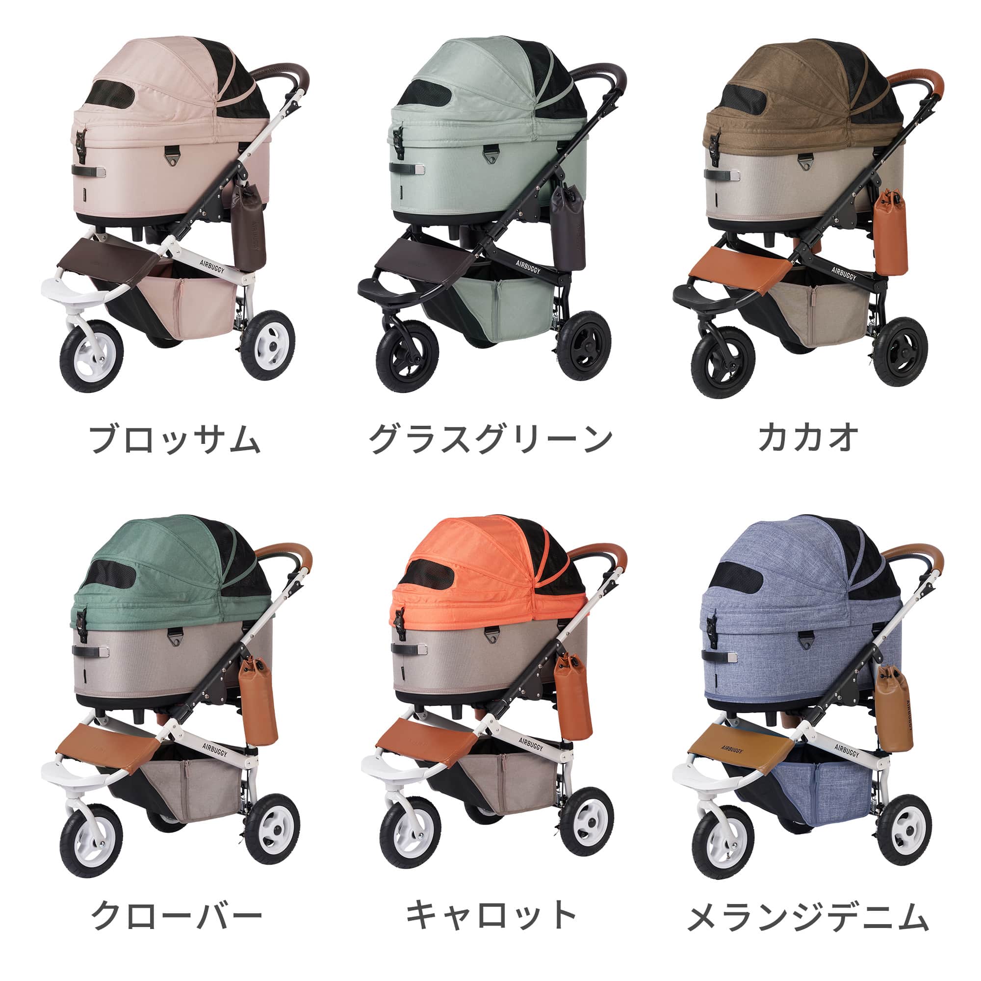 人気色 AIRBUGGY ドーム3 チェダー エアバギー レギュラー イエロー②