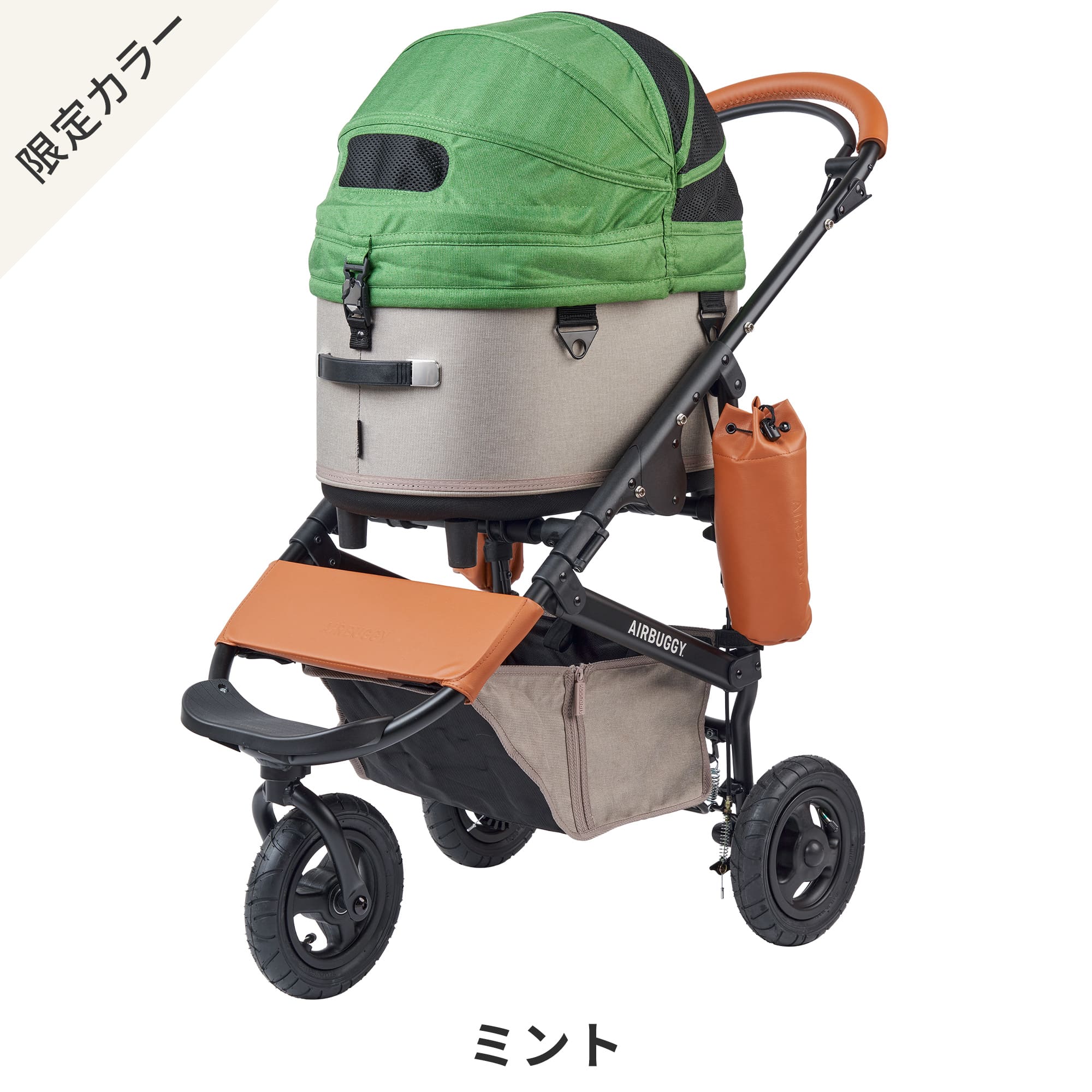 楽天市場】【メーカー公式】 【お買い物マラソン期間ポイント5倍