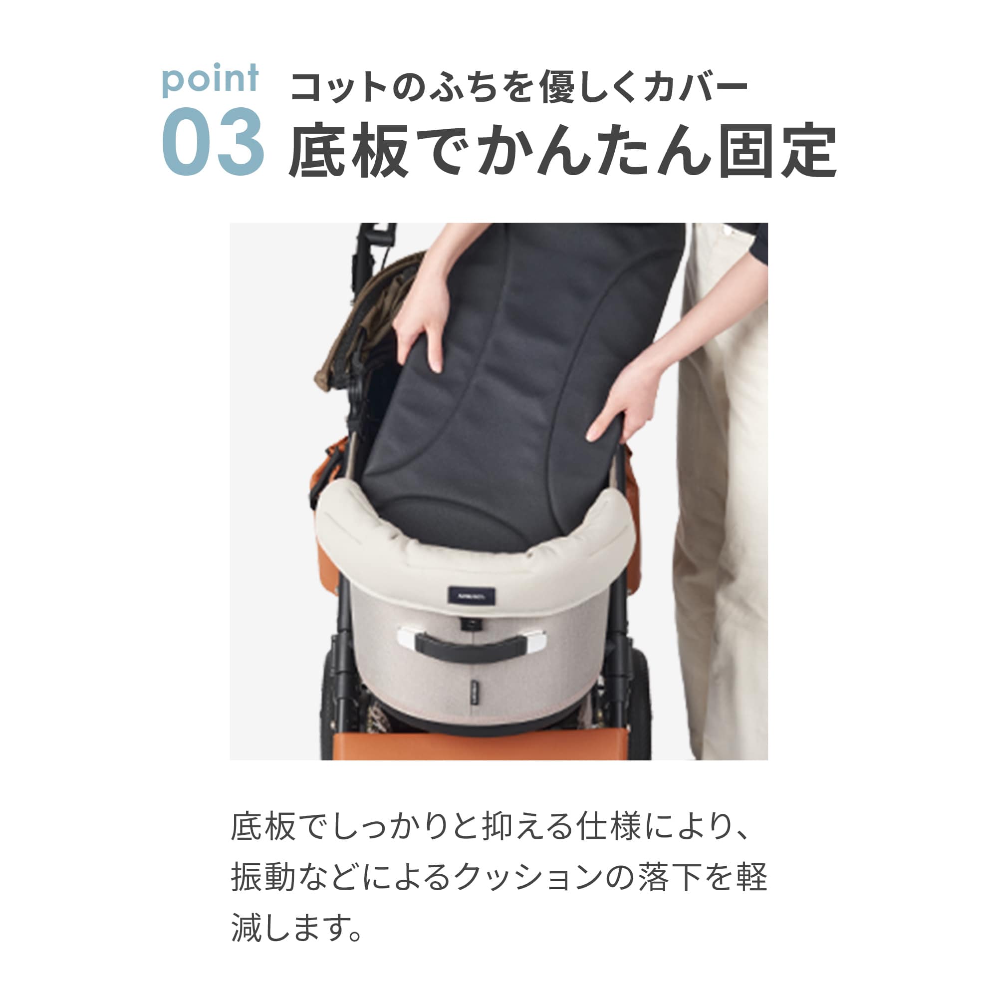 楽天市場】【公式】エアバギー コーナークッション トゥインクル お星