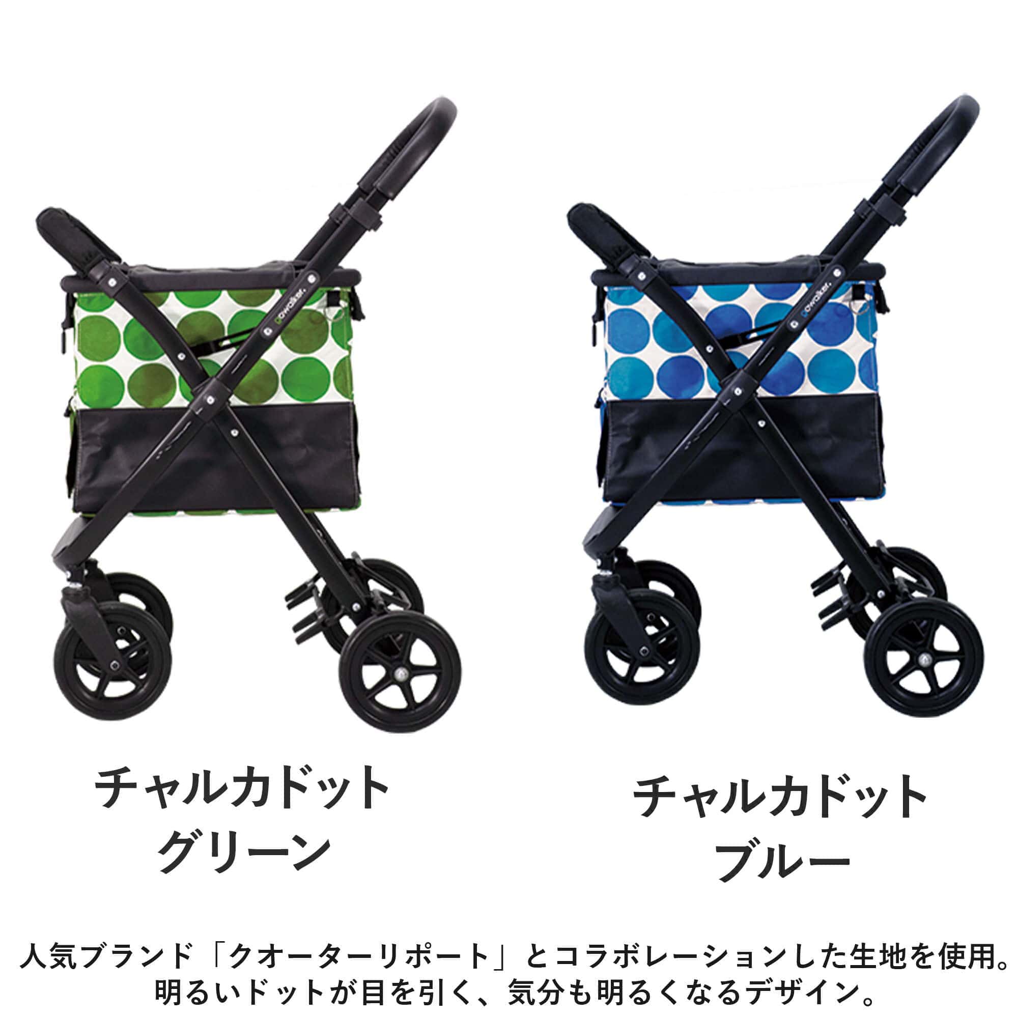 みるきー さま専用gowalker/ゴーウォーカー／エアーバギ ー／犬用