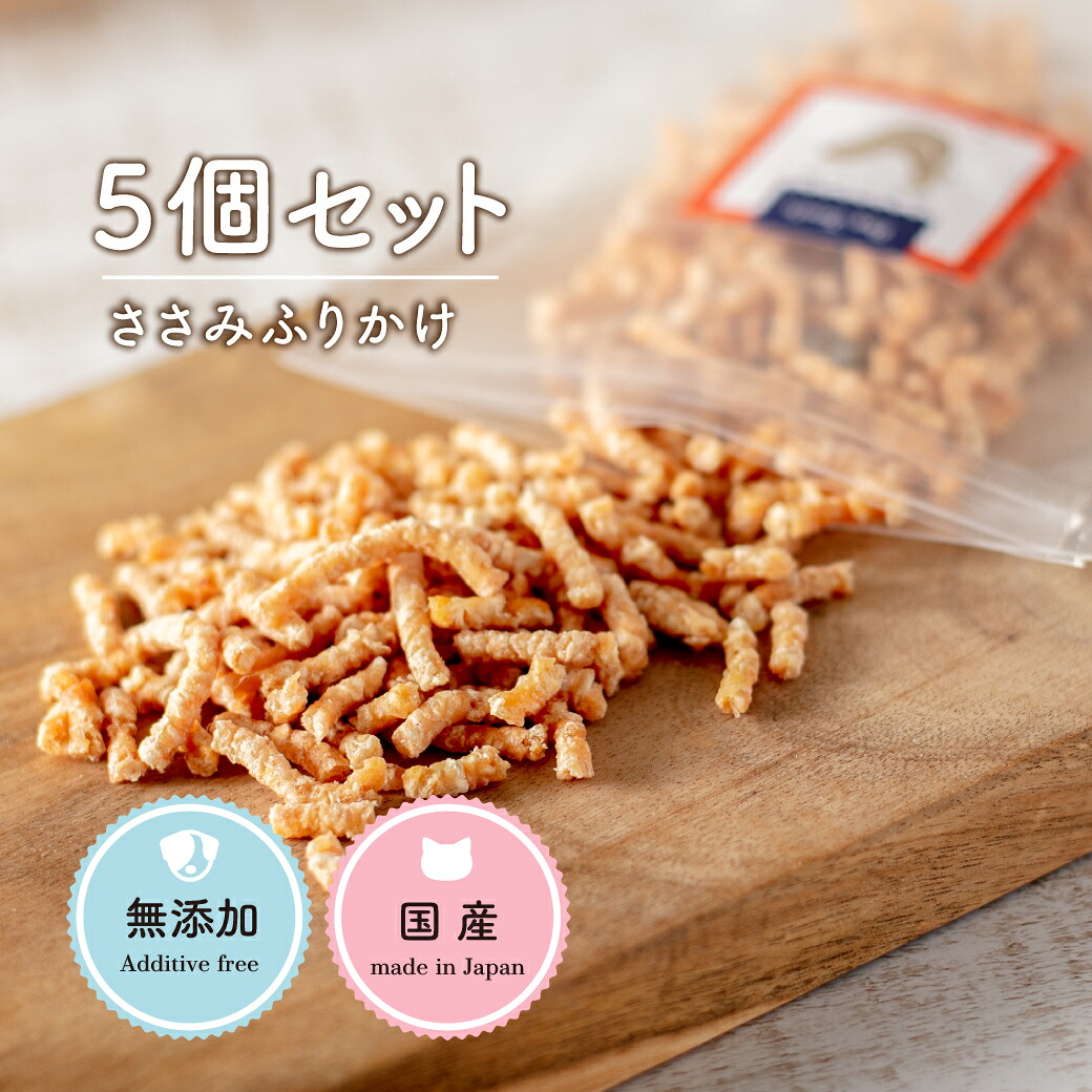 桃夢 犬の無添加おやつ 桃夢様専用 犬の無添加おやつ