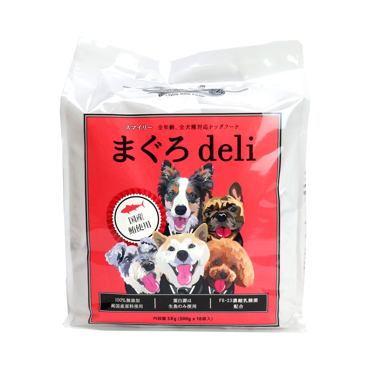 スマイリー ドッグフード まぐろ 5 キロ 【公式通販】