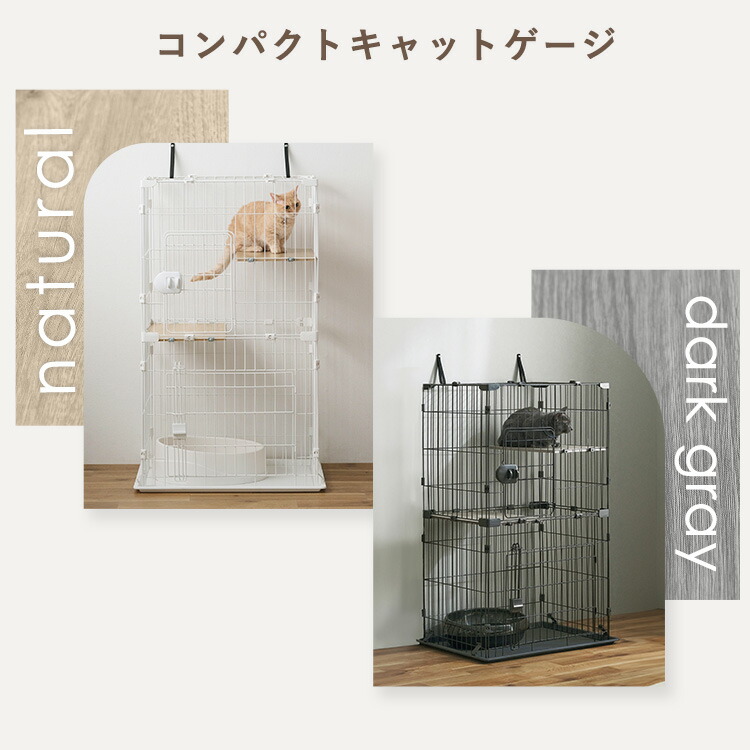 楽天市場】【SALE☆10%OFF！】＼コンパクトなのに広々！／アイリス