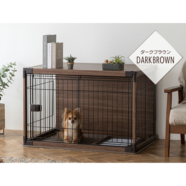 楽天市場】犬 ゲージ ケージ 屋根付き おしゃれ サークル インテリア