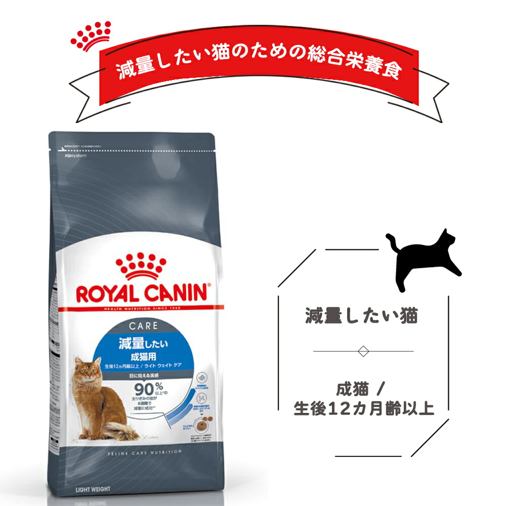 楽天市場】【賞味期限:2026/12/30】[ 正規品 送料無料 ] ロイヤル