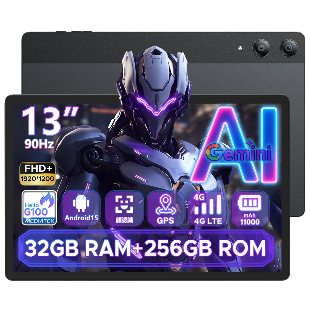 楽天市場】【期間限定9000円オフ&Gemini AI】DOOGEE E3PRO SIMフリー