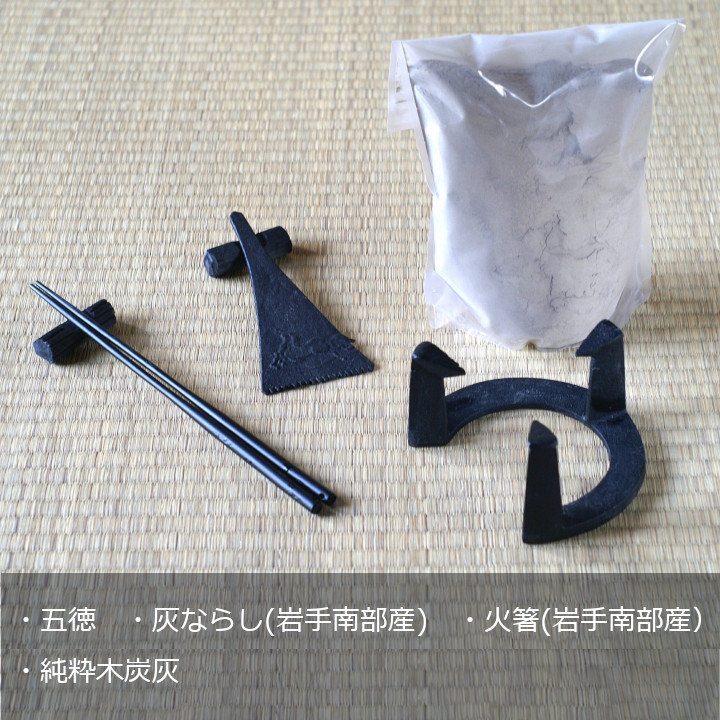 楽天市場】増田屋桐角火鉢道具セット9580-S[ 火鉢 テーブル 家族団欒