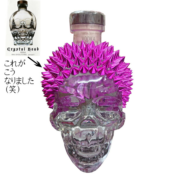 楽天市場】クリスタル ヘッド ウォッカ デコレーションボトル 40度